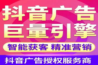 百度竞价案例：提高广告转化率实战技巧