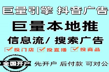实战案例：SEM优化助力品牌知名度提升