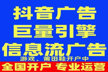 SEM竞价优化实战：提升转化率案例分析